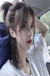 蓄意撩惹：疯批大佬故意留门