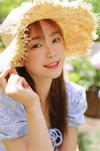 我的极品首富老婆