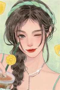 他清冷撩人，娇妻夜夜难眠