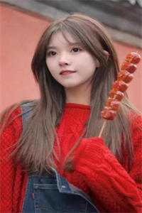祁教授，借个婚