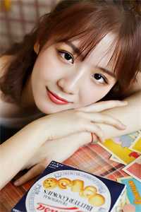 重生后，长公主她夺权虐渣斗茶女