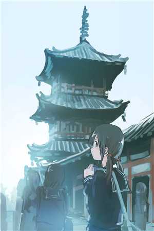 终极系列：听说我是变数？