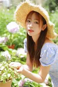 我的极品首富老婆
