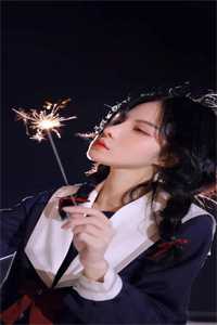 好好都玩低调是吧
