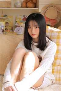 过分贪恋