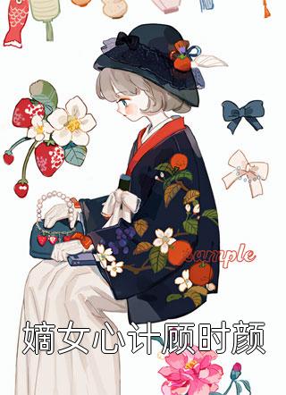 大明：开局辞官退隐，老朱人麻了