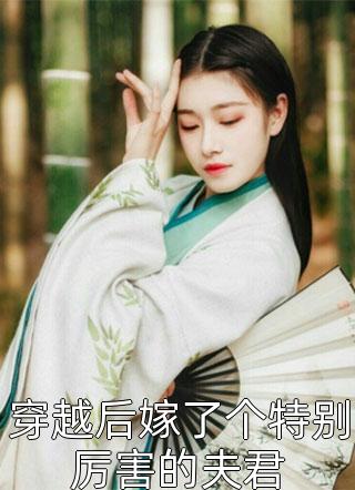 三国：开局被塞美人，这主公值