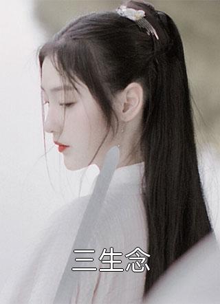 宫斗：我和闺蜜在冷宫养老