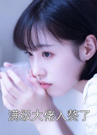 暗里沉醉