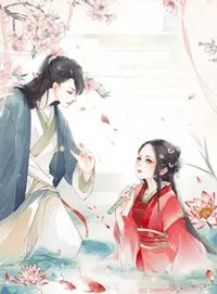七零：她带着十亿物资养六崽