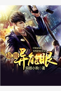 不做女帝的男人