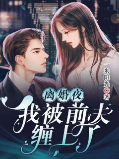气愤！随手资助的贫困生竟是高调富二代