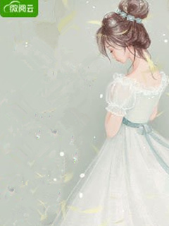 重生后，她成了天选之女