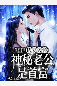 穿书炮灰？我靠心声拯救全家