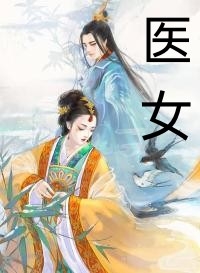 重生新婚夜，我在七零糙汉怀里肆意惹火
