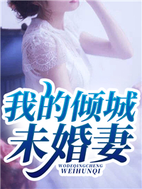 大秦：始皇被我怼得心服口服