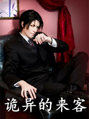 云山默