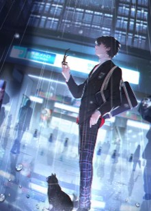 庶女身娇体软，一路宅斗上位