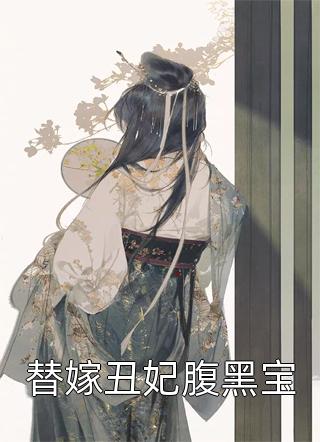 声色犬马