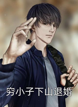 历代皇帝集合，互相辅助征战世界