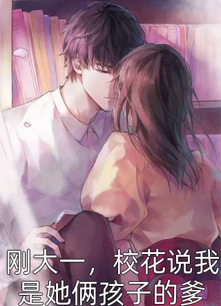 欺世乱俗