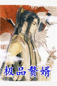 有兽焉同人文系列