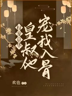 网络神豪，直播消费十倍奉还