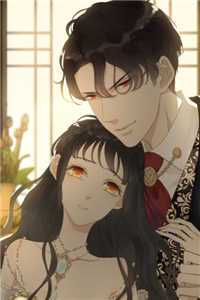 七零军婚，炮灰女带着空间嫁男配