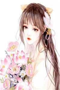 邪君嚣宠：妖娆琴妃太撒野