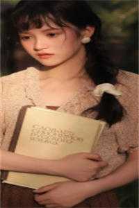 女人花