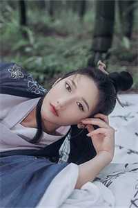 错爱相逢