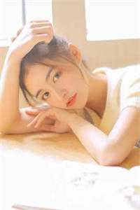 阴女