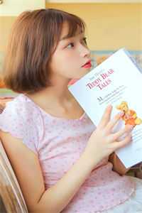 我的绝美仙女老婆