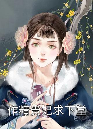 宝可梦小精灵之超级小精灵助手