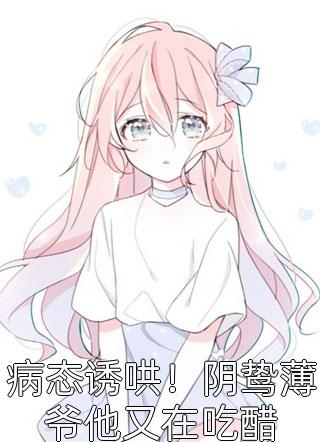 娱乐：让你参赛，结果你是财阀？