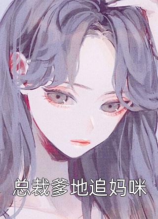 雪中送炭