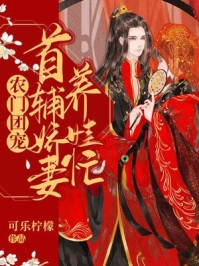 龙门战尊