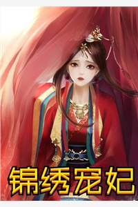 CF外挂上交：大哥只想保护人类