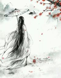 女人三十