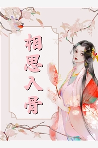 穿越七零：送渣男恶女进局