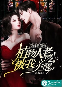 觅仙逍遥游