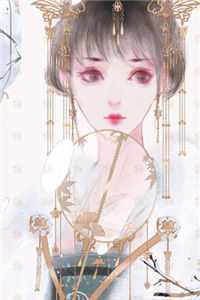 直播鉴宝：渣男吸我阳气？