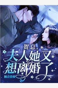 快穿之辅助被盯上了