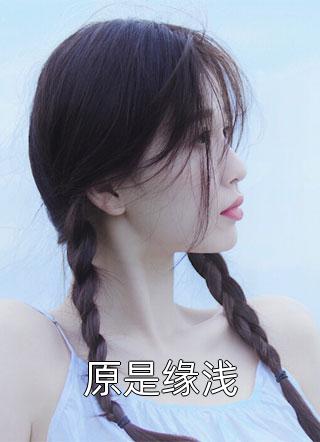 诸葛亮：糟了，我成替身了！