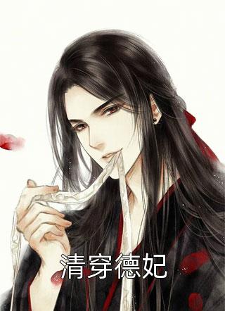 异界天一