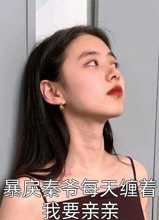 末世：极地冰川融化陆地全部消失