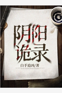 小丑游戏
