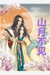 从美剧开始的影视生活