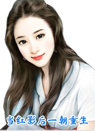 漂泊无奈的人生