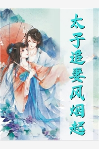 荒谬获得诺贝尔奖
